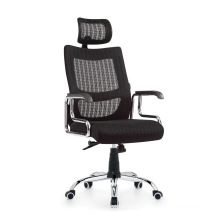 Classic Style Adjustable High Back Fabric Mesh Office Chair Swivel Mesh Chair-5280A